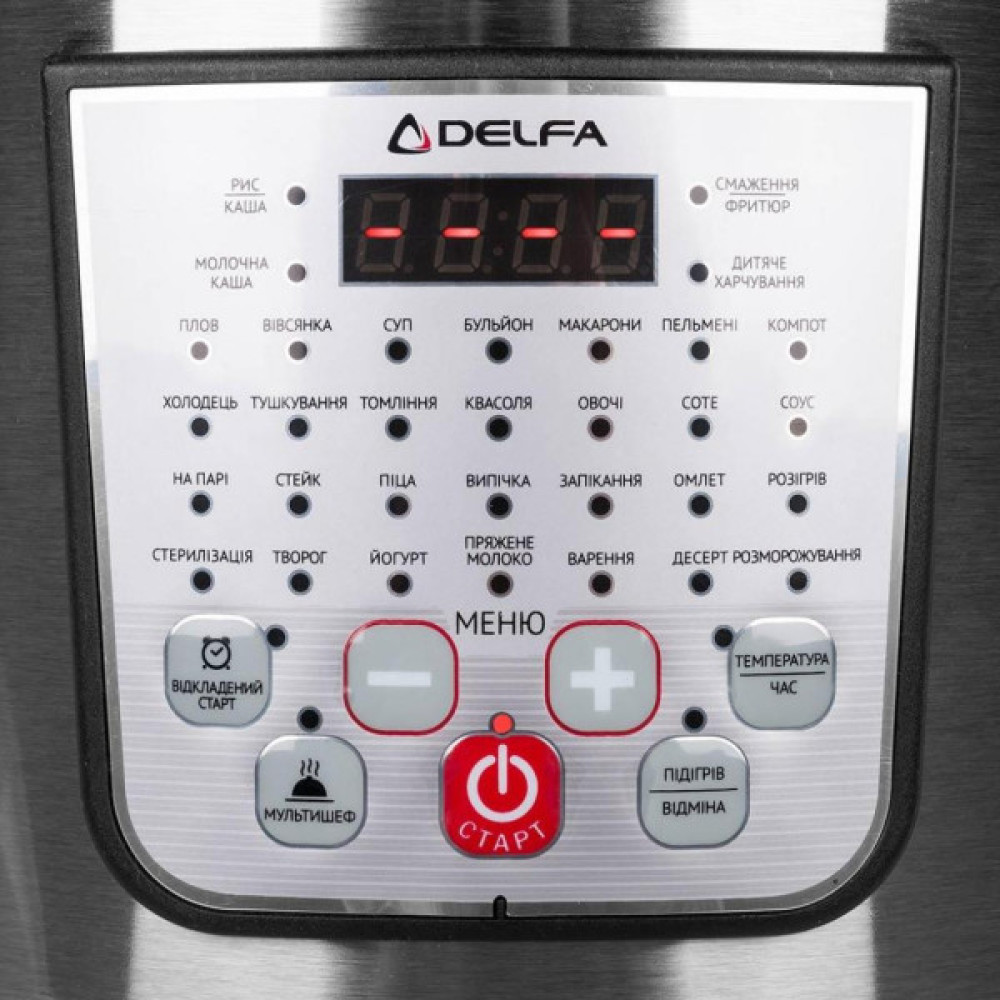 Мультиварка Delfa DMC-50H8