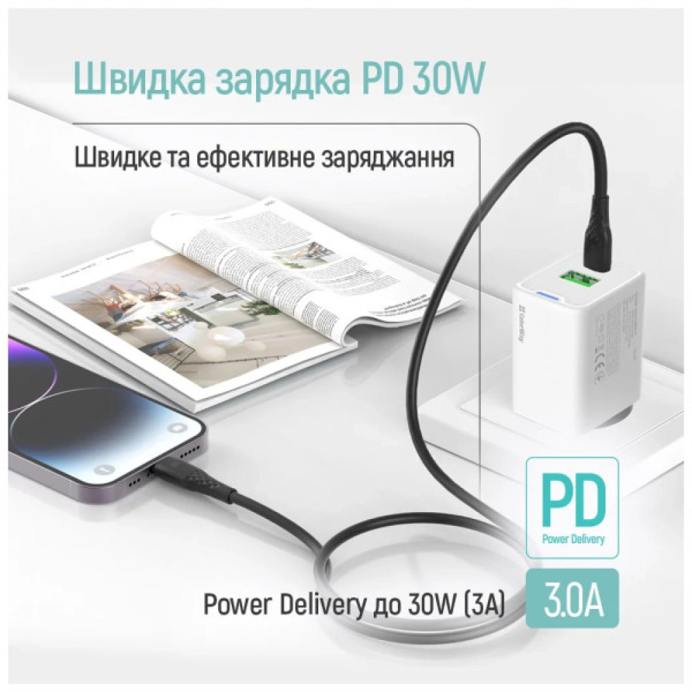 Дата кабель USB-C to Lightning 1.0m PD30W textured PVC black ColorWay (CW-CBPDCL094-BK)