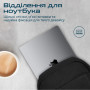 Рюкзак для ноутбука Promate 15.6" Birger black (birger.black) Рюкзак для ноутбука Promate 15.6" Birger black (birger.black)