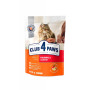 Сухий корм для кішок Club 4 Paws Преміум. З ефектом виведення шерсті 300 г (4820083909313) Сухий корм для кішок Club 4 Paws Преміум. З ефектом виведення шерсті 300 г (4820083909313)