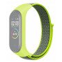 Ремінець до фітнес браслета BeCover Nylon Style для Xiaomi Mi Smart Band 7 Lime-Gray (707664) Ремінець до фітнес браслета BeCover Nylon Style для Xiaomi Mi Smart Band 7 Lime-Gray (707664)