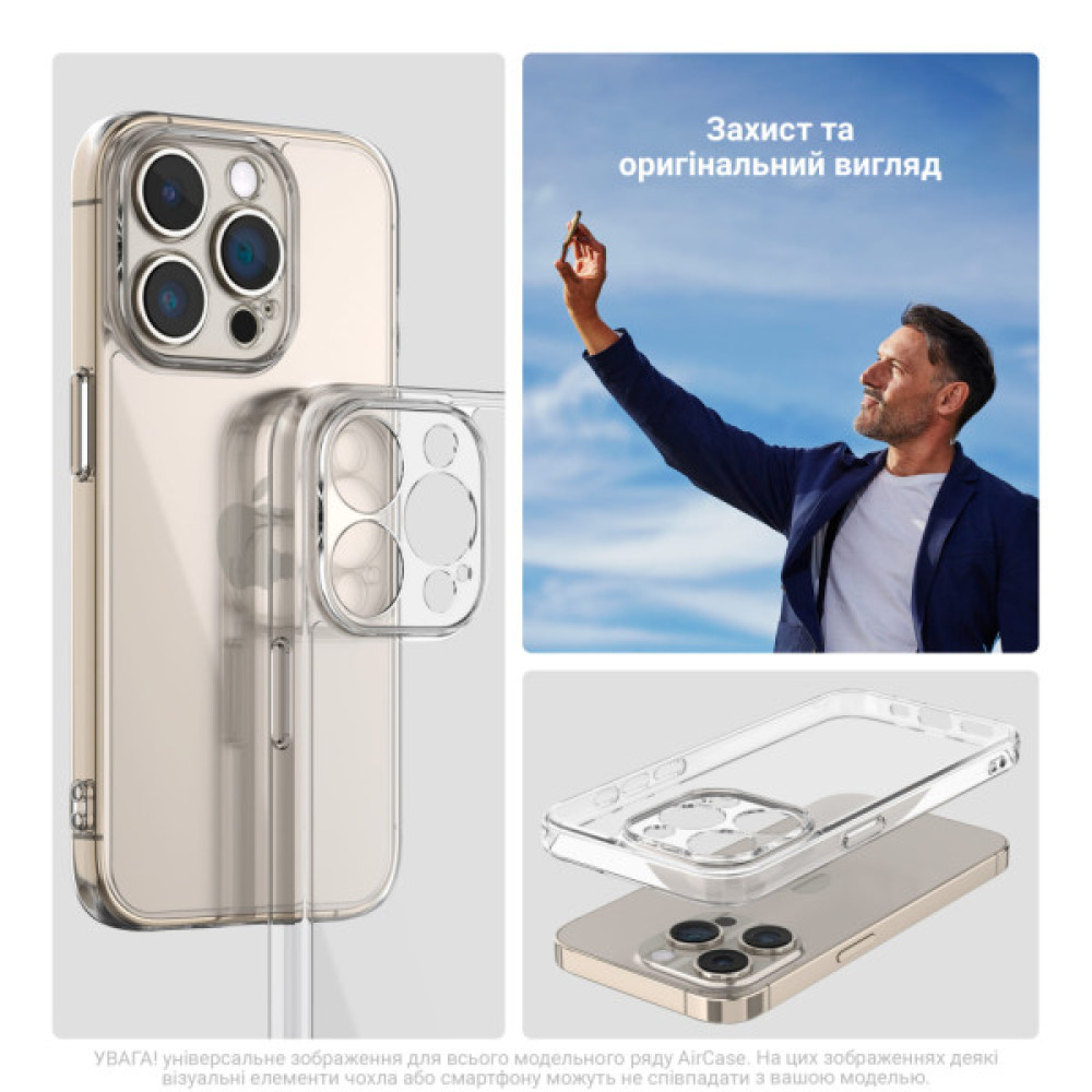Чохол до мобільного телефона Armorstandart Air Motorola Edge 60 Fusion 5GClear (ARM85377)