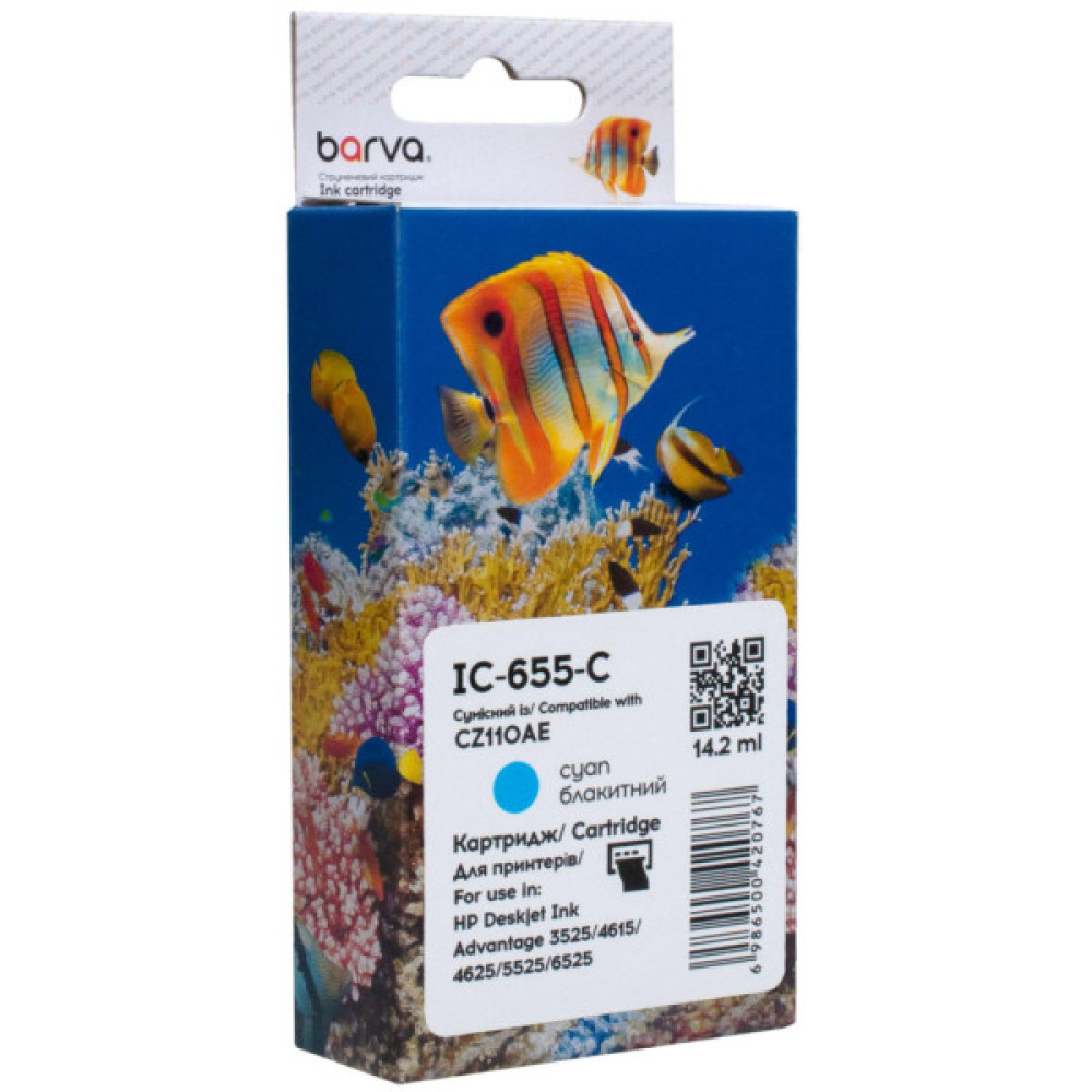 Картридж Barva HP 655 (CZ110AE) 770 c, Cyan (IC-655-C) Картридж Barva HP 655 (CZ110AE) 770 c, Cyan (IC-655-C)