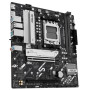 Материнська плата ASUS PRIME B850M-K