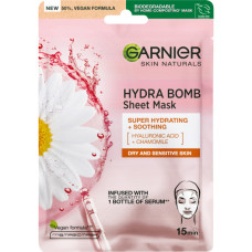 Маска для обличчя Garnier Skin Naturals Тканинна Зволоження та Комфорт 32 г (3600541944657/3600542385336)