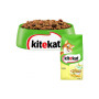 Сухий корм для кішок Kitekat Курка з овочами 12 кг (5900951013072) Сухий корм для кішок Kitekat Курка з овочами 12 кг (5900951013072)