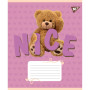 Зошит Yes You are cute А5 48 аркушів лінія (767901) Зошит Yes You are cute А5 48 аркушів лінія (767901)