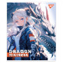 Зошит Yes Dragon mistress 18 аркушів лінія (767527) Зошит Yes Dragon mistress 18 аркушів лінія (767527)