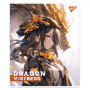Зошит Yes Dragon mistress 18 аркушів лінія (767527) Зошит Yes Dragon mistress 18 аркушів лінія (767527)