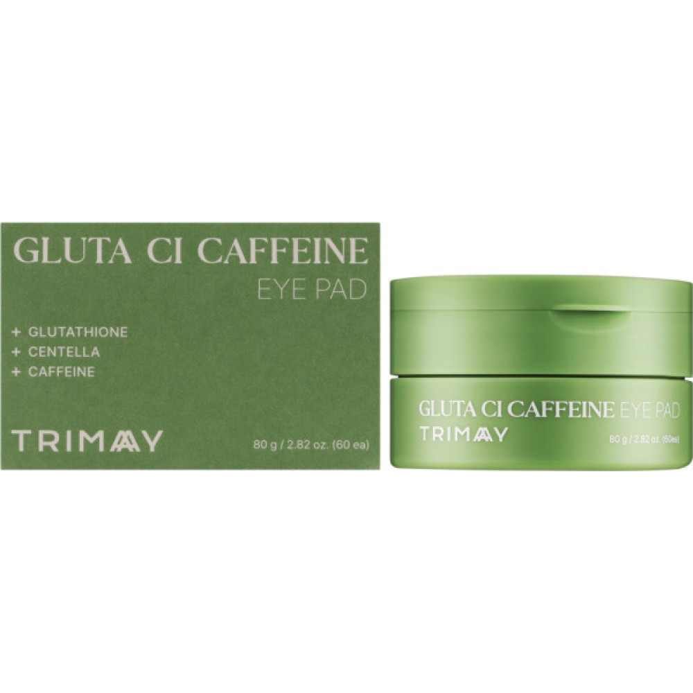 Патчі під очі Trimay Gluta Ci Caffeine Eye Pad 60 шт (8809822541232)