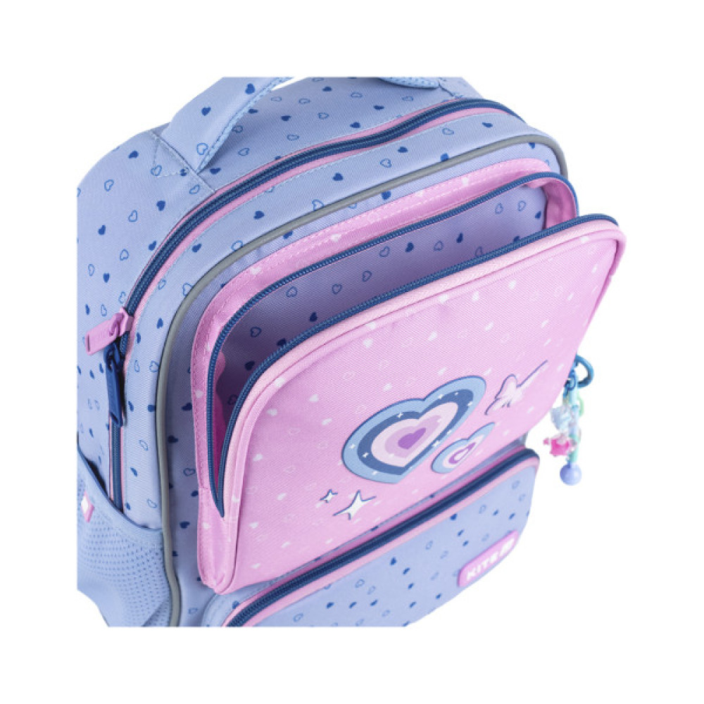 Рюкзак дитячий Kite Kids 559 Lovely (K25-559XS-1)