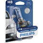 Автолампа Philips галогенова 35W (12360WVUB1) Автолампа Philips галогенова 35W (12360WVUB1)