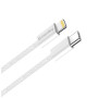 Дата кабель USB-C to Lightning 2.0m PD 27W braided gray ColorWay (CW-CBPDCL068-GR)