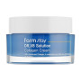 Крем для обличчя FarmStay DR.V8 Solution Collagen Cream Антивіковий з колагеном 50 мл (8809624723614)