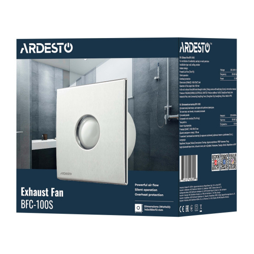 Витяжний вентилятор ARDESTO 15 Вт, 70 м3/г, 2400 об./хв., 30 дБ, cріблястий