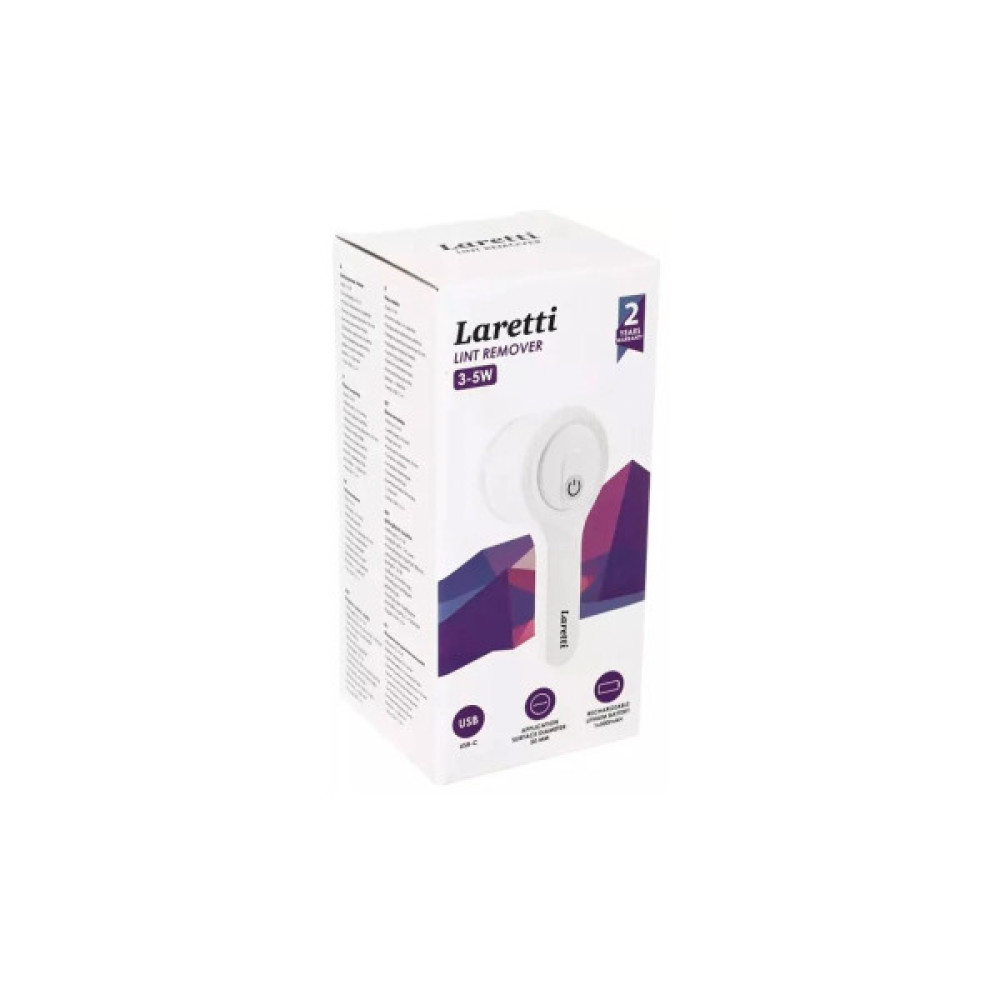 Машинка для чищення трикотажу Laretti LR-CC5520