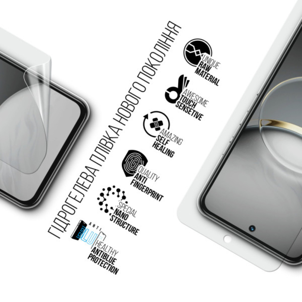 Плівка захисна Armorstandart Anti-Blue Tecno Spark 30 Pro 4G (KL7) (ARM83305)