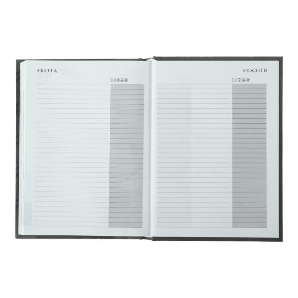 Тижневик Buromax датований 2024 PARALLEL A5 синій (BM.2107-02)