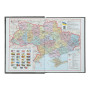 Тижневик Buromax датований 2024 PARALLEL A5 синій (BM.2107-02) Тижневик Buromax датований 2024 PARALLEL A5 синій (BM.2107-02)