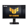Монітор Asus 27" TUF Gaming VG27VQM DVI, 2xHDMI, DP, 2xUSB, MM, VA, 240Hz, 1ms, CURVED, FreeSync, HAS