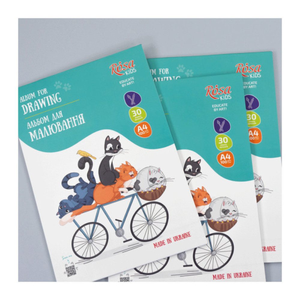 Альбом для малювання Rosa Kids склейка Cats on a Вicycle А4 30 аркушів (4823098543022)