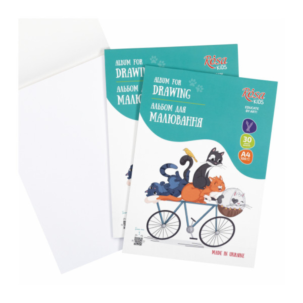 Альбом для малювання Rosa Kids склейка Cats on a Вicycle А4 30 аркушів (4823098543022)
