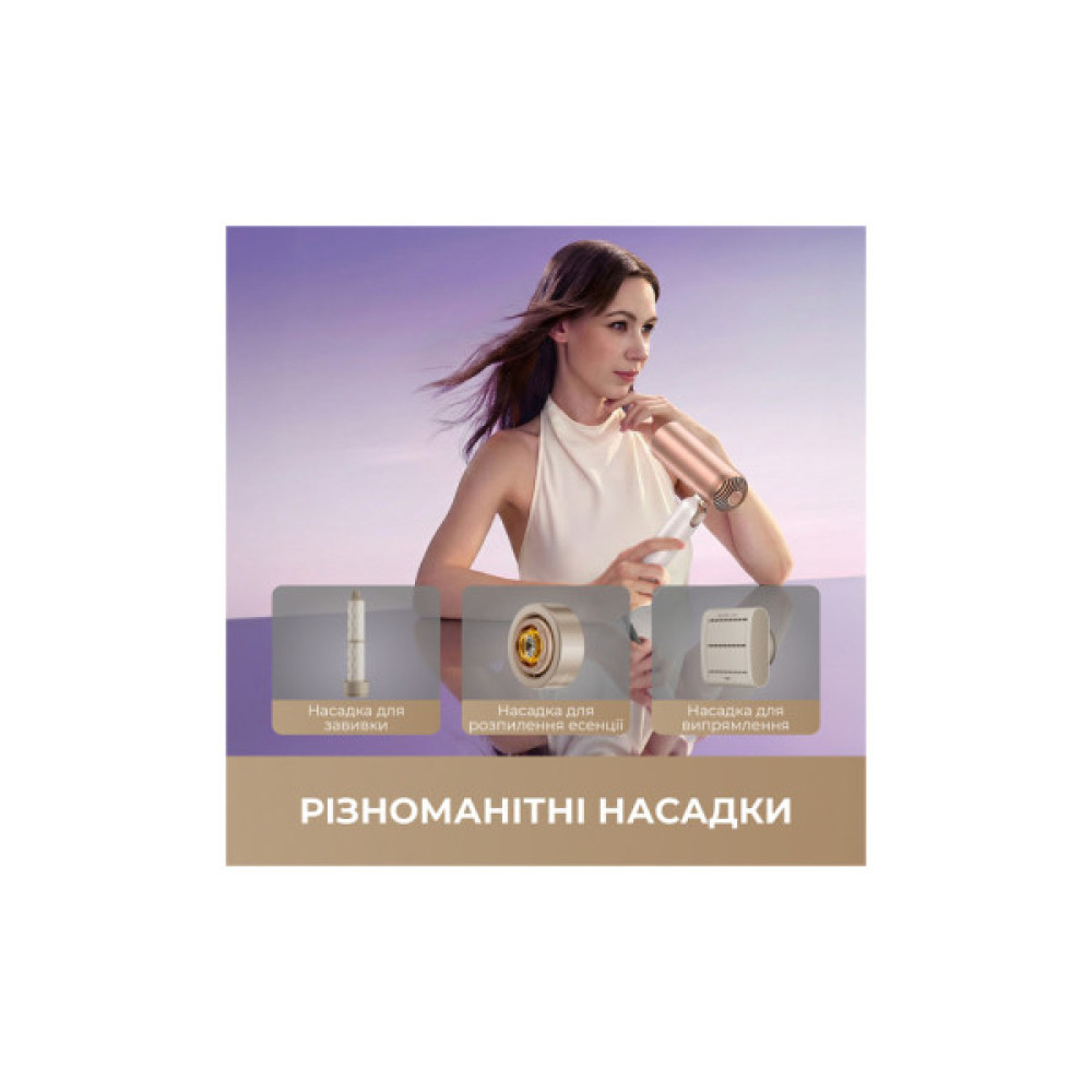 Фен Dreame Pocket Ultra AHD52 Rosy White (AHD52-RWH)