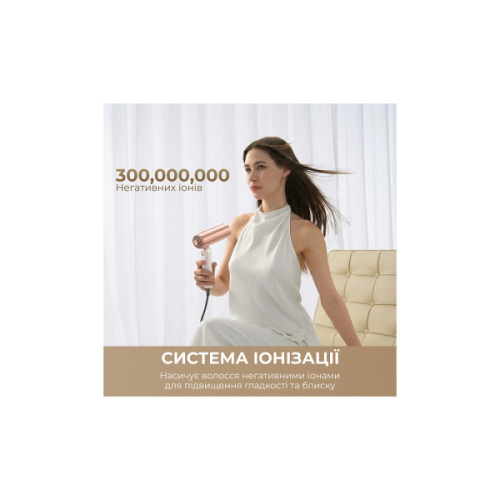 Фен Dreame Pocket Ultra AHD52 Rosy White (AHD52-RWH)