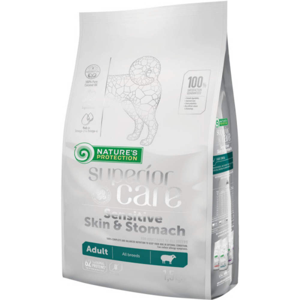 Сухий корм для собак Nature's Protection Superior Care Sensitive Skin&Stomach All Breeds 1.5 кг (NPSC45792)