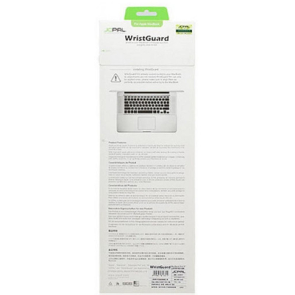 Плівка захисна JCPAL WristGuard Palm Guard для MacBook Pro 17 (JCP2016)