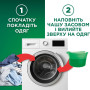 Гель для прання Ariel Дотик свіжого повітря Lenor 1.8 л (8700216692090) Гель для прання Ariel Дотик свіжого повітря Lenor 1.8 л (8700216692090)