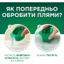 Гель для прання Ariel Дотик свіжого повітря Lenor 1.8 л (8700216692090) Гель для прання Ariel Дотик свіжого повітря Lenor 1.8 л (8700216692090)