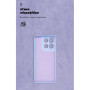 Чохол до мобільного телефона Armorstandart ICON Motorola G86 5G Lavender (ARM87035) Чохол до мобільного телефона Armorstandart ICON Motorola G86 5G Lavender (ARM87035)