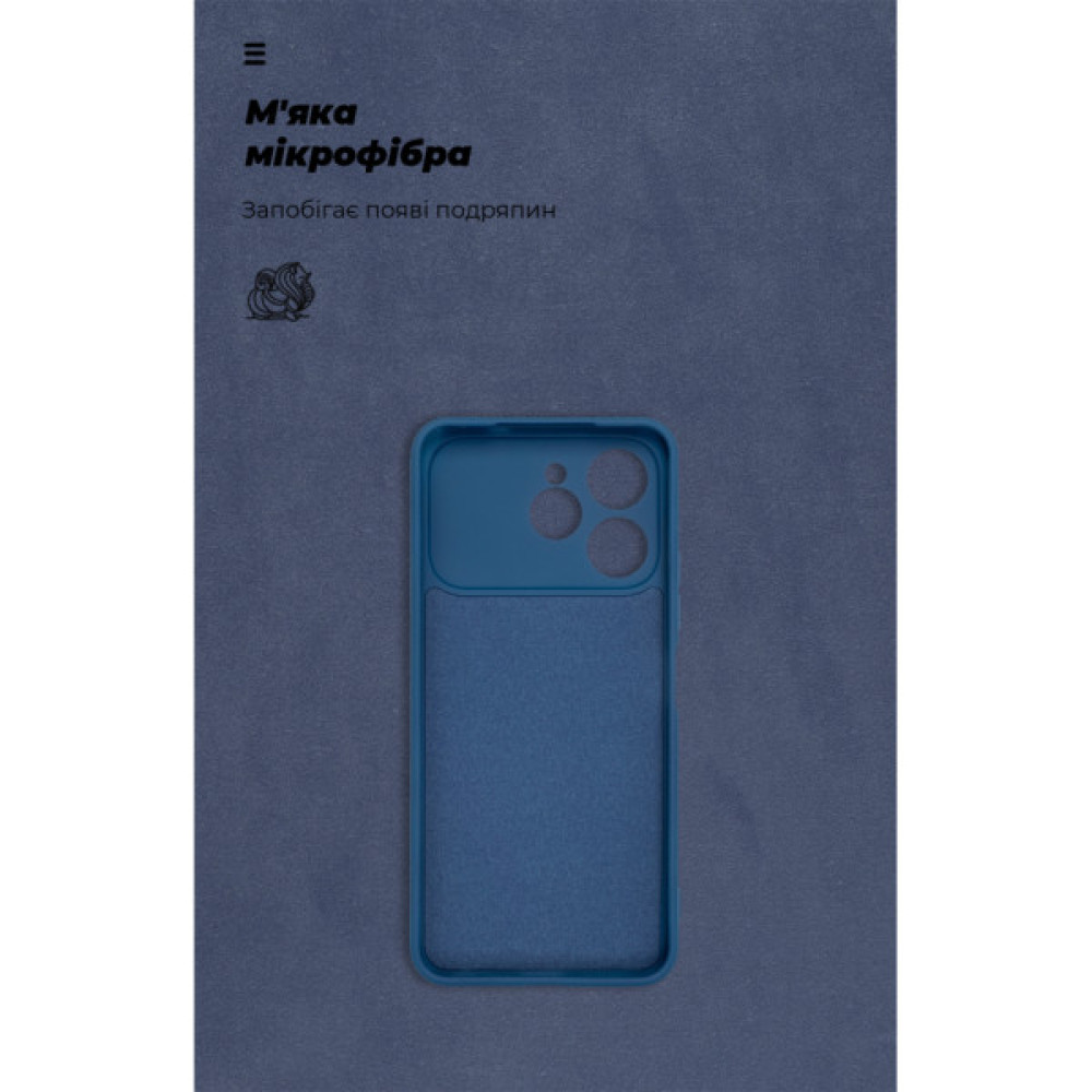 Чохол до мобільного телефона Armorstandart ICON Tecno Spark 40 4G Camera cover Dark Blue (ARM87935)