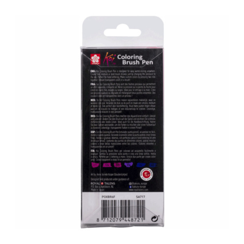 Художній маркер KOI набір Coloring Brush Pen, GALAXY 6 кольорів (8712079448721)