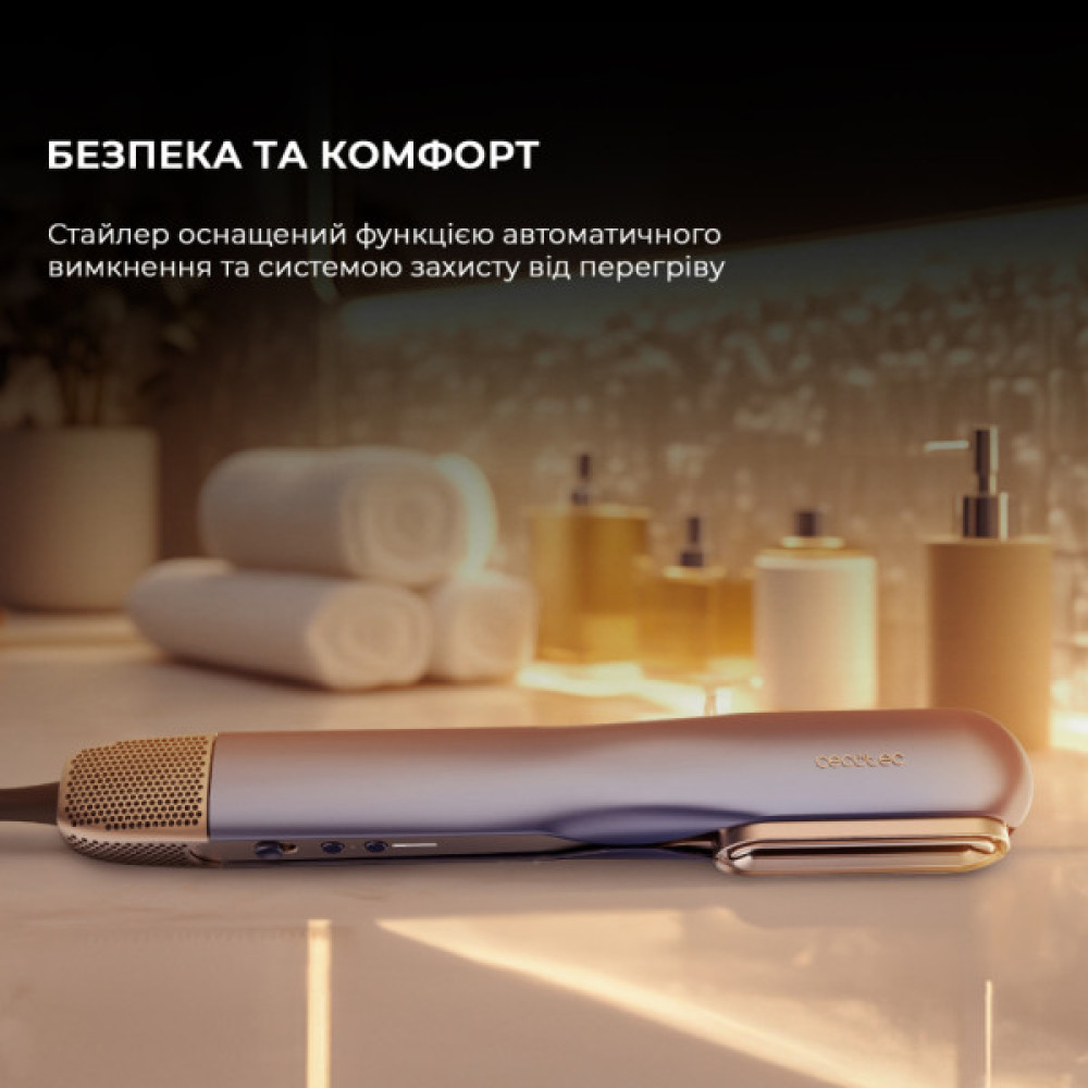 Стайлер Cecotec RitualCare Air Lisse 2in1 Blue (A01_EU01_100159)