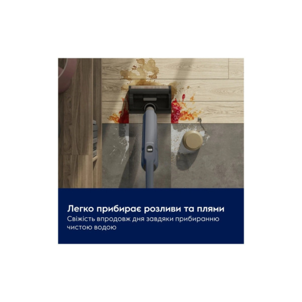 Пилосос Electrolux EW51U1DB