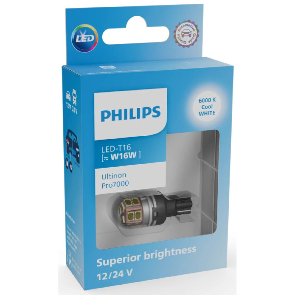 Автолампа Philips 11067CU70X1
