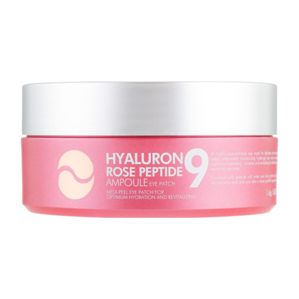 Патчі під очі Medi-Peel Hyaluron Rose Peptide 9 Ampoule Eye Patch Гідрогелеві з пептидами і трояндою 60 шт. (8809409343631)