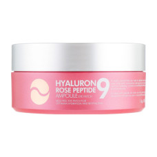 Патчі під очі Medi-Peel Hyaluron Rose Peptide 9 Ampoule Eye Patch Гідрогелеві з пептидами і трояндою 60 шт. (8809409343631)