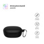 Чохол для навушників Armorstandart Hang Case для Xiaomi Redmi Buds 4 Lite Black (ARM73543) Чохол для навушників Armorstandart Hang Case для Xiaomi Redmi Buds 4 Lite Black (ARM73543)