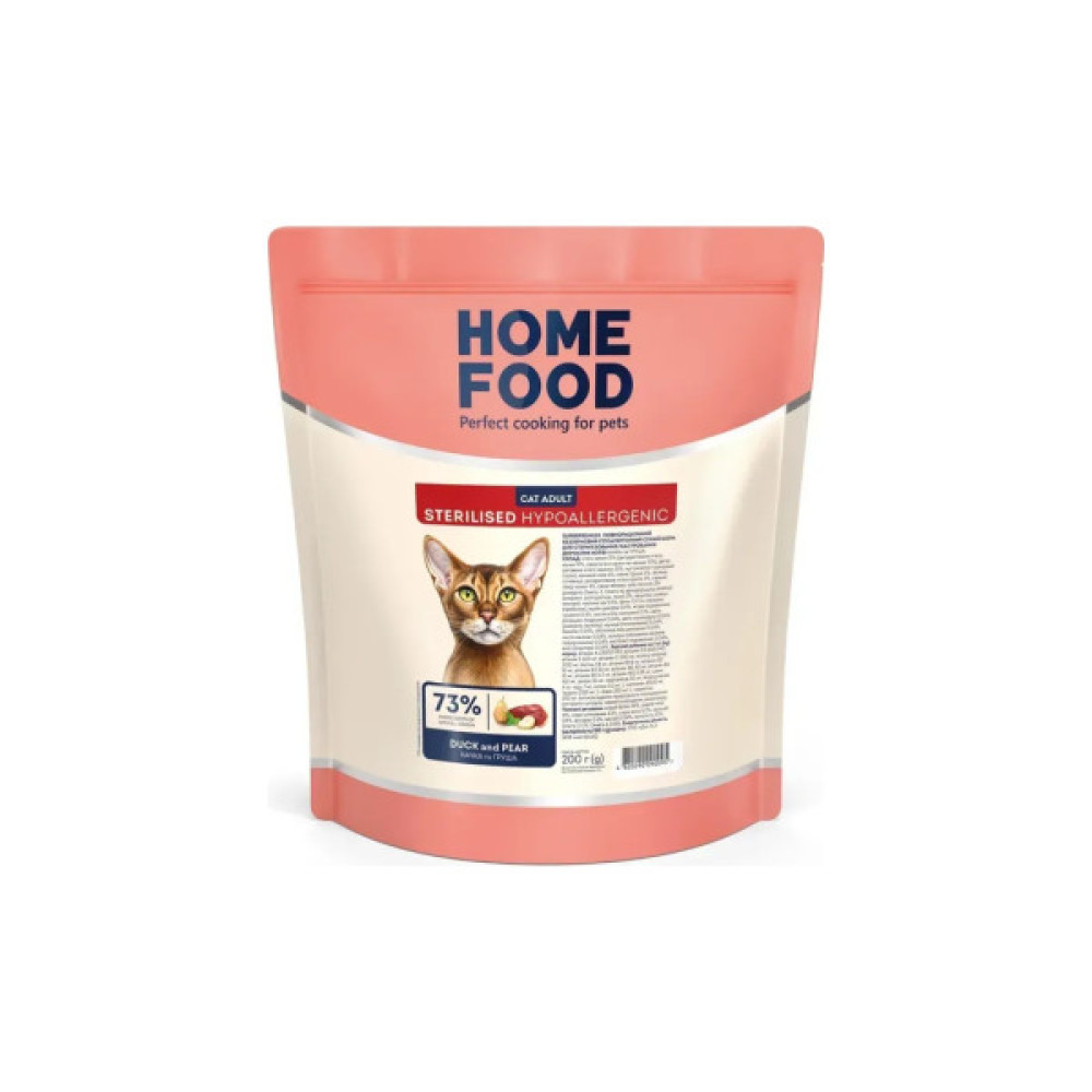 Сухий корм для кішок Home Food Grain-free hypoallergenic Suitable for exotic breeds з качкою та грушею 10 кг (4820235020637)
