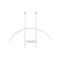 Дата кабель USB-C to USB-C 1.8m Superior USB4 Fast Charging 240W moon white Baseus (P10365200211-05) Дата кабель USB-C to USB-C 1.8m Superior USB4 Fast Charging 240W moon white Baseus (P10365200211-05)