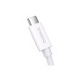 Дата кабель USB-C to USB-C 1.8m Superior USB4 Fast Charging 240W moon white Baseus (P10365200211-05) Дата кабель USB-C to USB-C 1.8m Superior USB4 Fast Charging 240W moon white Baseus (P10365200211-05)