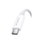 Дата кабель USB-C to USB-C 1.8m Superior USB4 Fast Charging 240W moon white Baseus (P10365200211-05) Дата кабель USB-C to USB-C 1.8m Superior USB4 Fast Charging 240W moon white Baseus (P10365200211-05)
