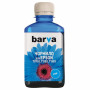 Чорнило Barva Epson T1302/T1292/T1282/T1032/T0732 Cyan 180 г pigm. (E130-536) Чорнило Barva Epson T1302/T1292/T1282/T1032/T0732 Cyan 180 г pigm. (E130-536)