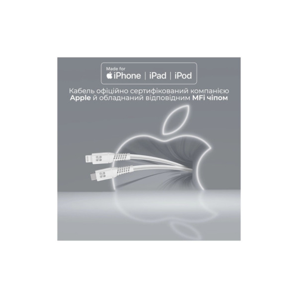 Дата кабель USB-C to Lightning 1.2m 20W PD MFi black Promate (powerline-ci120.white)