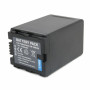 Акумулятор до фото/відео Extradigital Panasonic VW-VBN390 (DV00DV1365) Акумулятор до фото/відео Extradigital Panasonic VW-VBN390 (DV00DV1365)