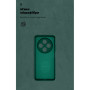 Чохол до мобільного телефона Armorstandart ICON Xiaomi Redmi 14C 4G / Poco C75 Camera cover Green (ARM81634) Чохол до мобільного телефона Armorstandart ICON Xiaomi Redmi 14C 4G / Poco C75 Camera cover Green (ARM81634)