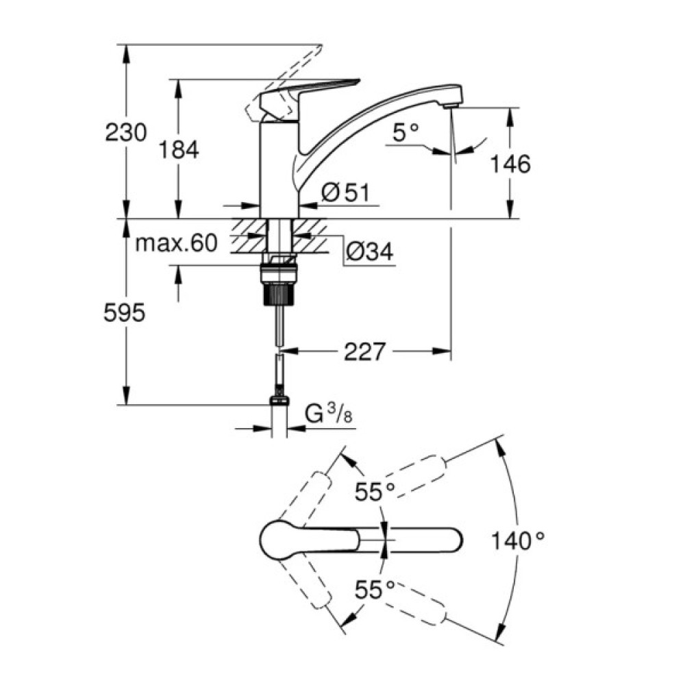 Змішувач Grohe QuickFix Start (324412432)